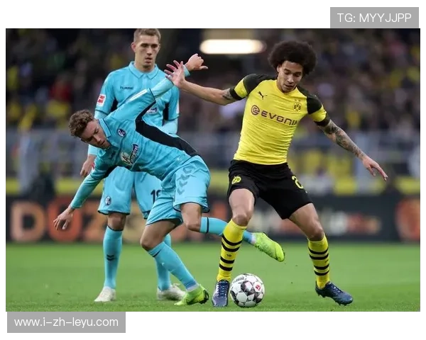 多特蒙德用速度打开防线,突破口明确